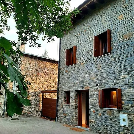 La Casa De Santa Cecilia Naturaleza, Piscina Y Jardin 펜션